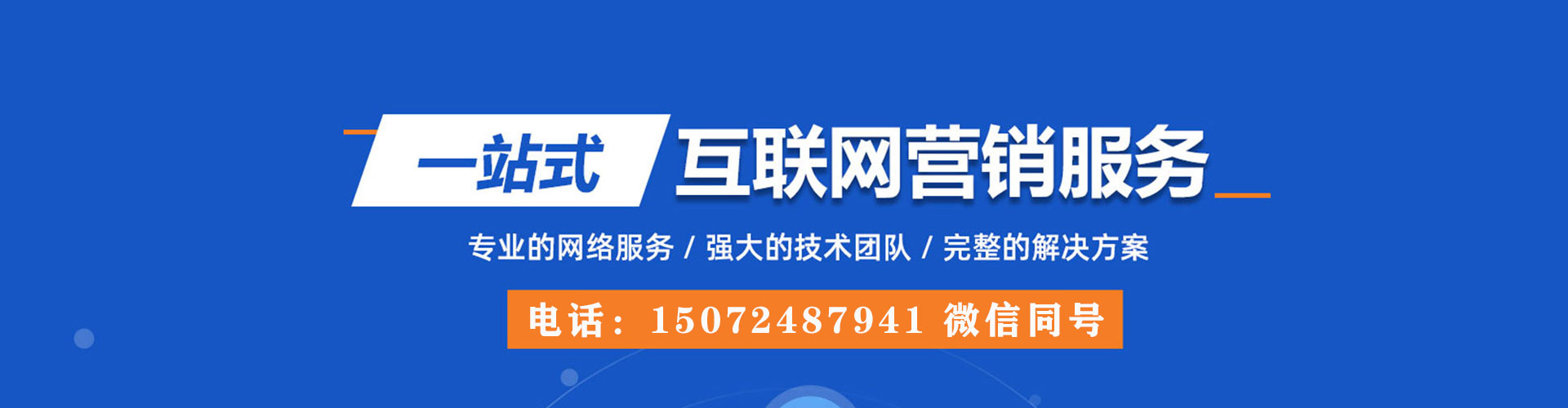 岚山小红书信息流
