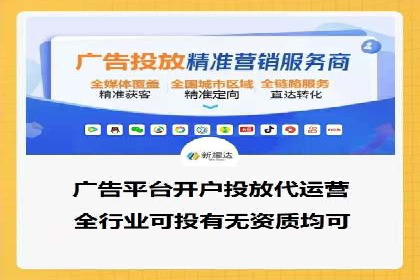 谷歌SEM广告投放技巧：教育机构的招生突破口